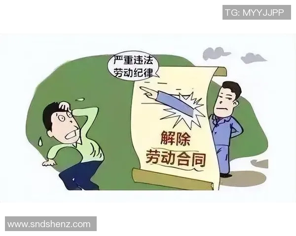 没签劳动合同是否意味着没有劳动关系权威解答与法律解析